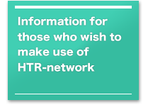 Information for those who wish to make use of HTR-network