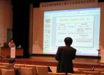 高度医療評価制度に関する北海道地区説明会